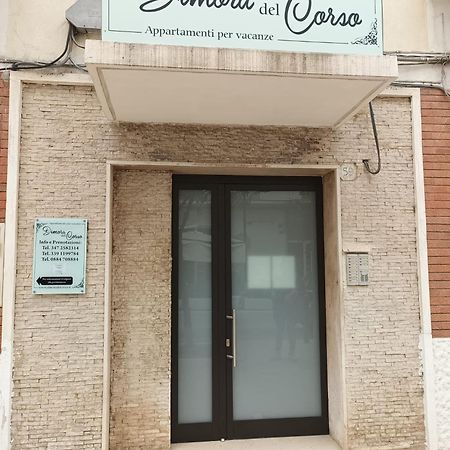 维耶斯泰Dimora Del Corso公寓 外观 照片